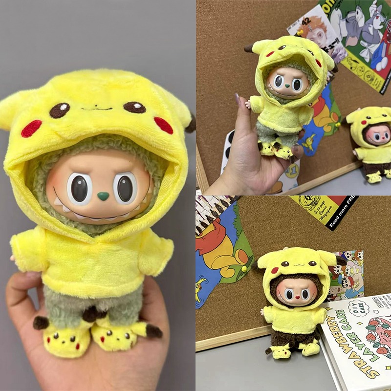 Baby Products Set - ชุดเสื้อผ้าตุ๊กตา Labubu ขนาด 15-17 ซม. ลายการ์ตูนน่ารัก