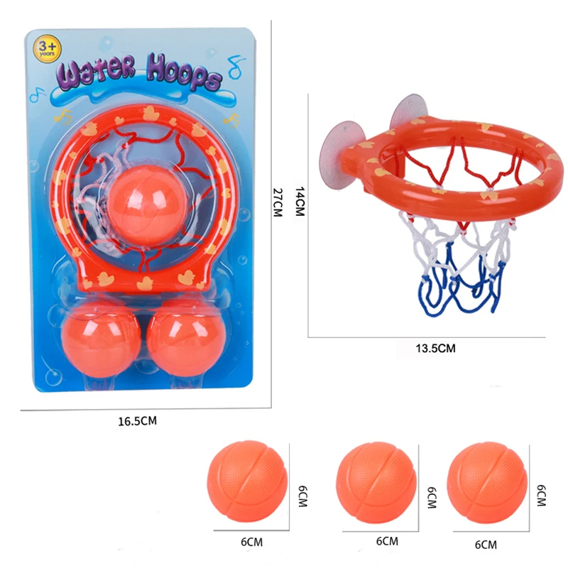 Baby Products Basket - ของเล่นบาสเก็ตบอลอาบน้ำเด็ก, เด็กๆ ยิงบาส, ถ้วยดูด, กีฬาในบ้าน, เกมปริศนาแขวนผนัง,