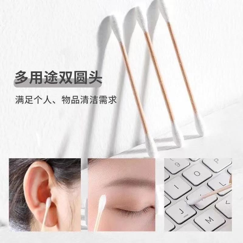 ขายส่ง 100/300/500/1000pcs dou - Baby Products Wholesale บทวิจารณ์และราคา