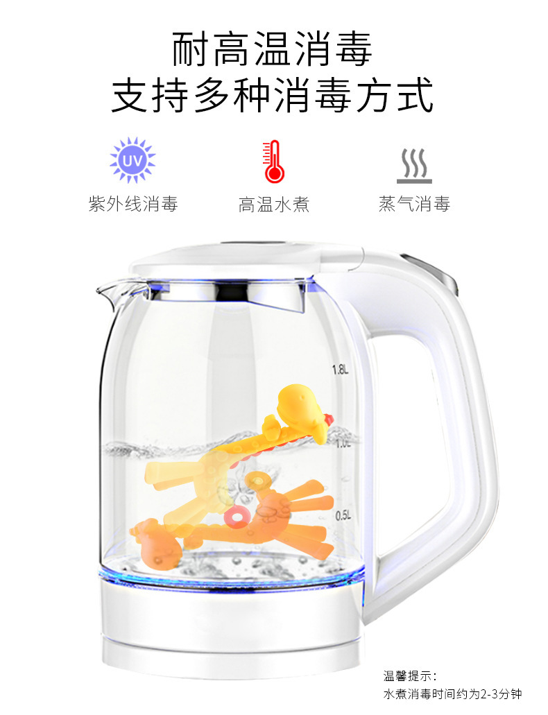 1/50 ชิ้นของเล่นซิลิโคน ยางกัด - Baby Products Natural บทวิจารณ์และราคา