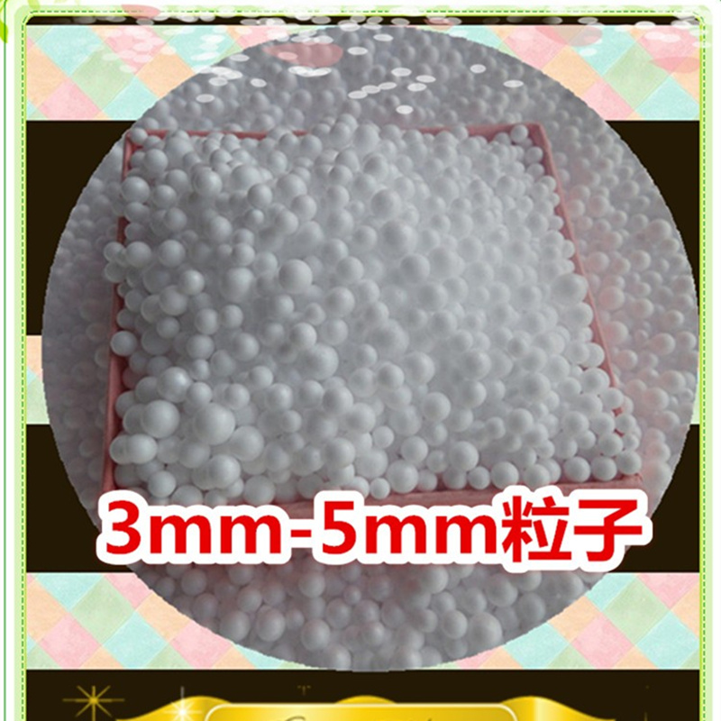 ลูกบอลโฟมสีขาวสำหรับถุงถั่ว, ห - Baby Products Wholesale บทวิจารณ์และราคา