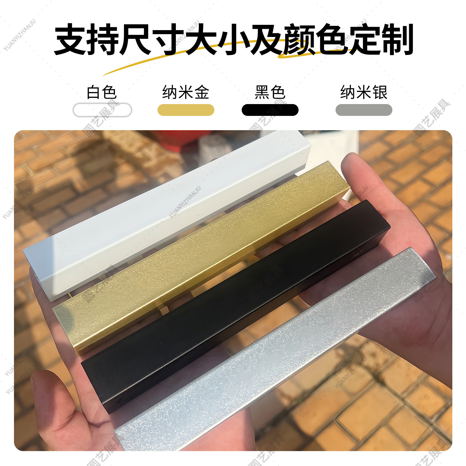 ตู้โชว์สินค้าหรูหรา, ชั้นวางขอ - Baby Products Store บทวิจารณ์และราคา