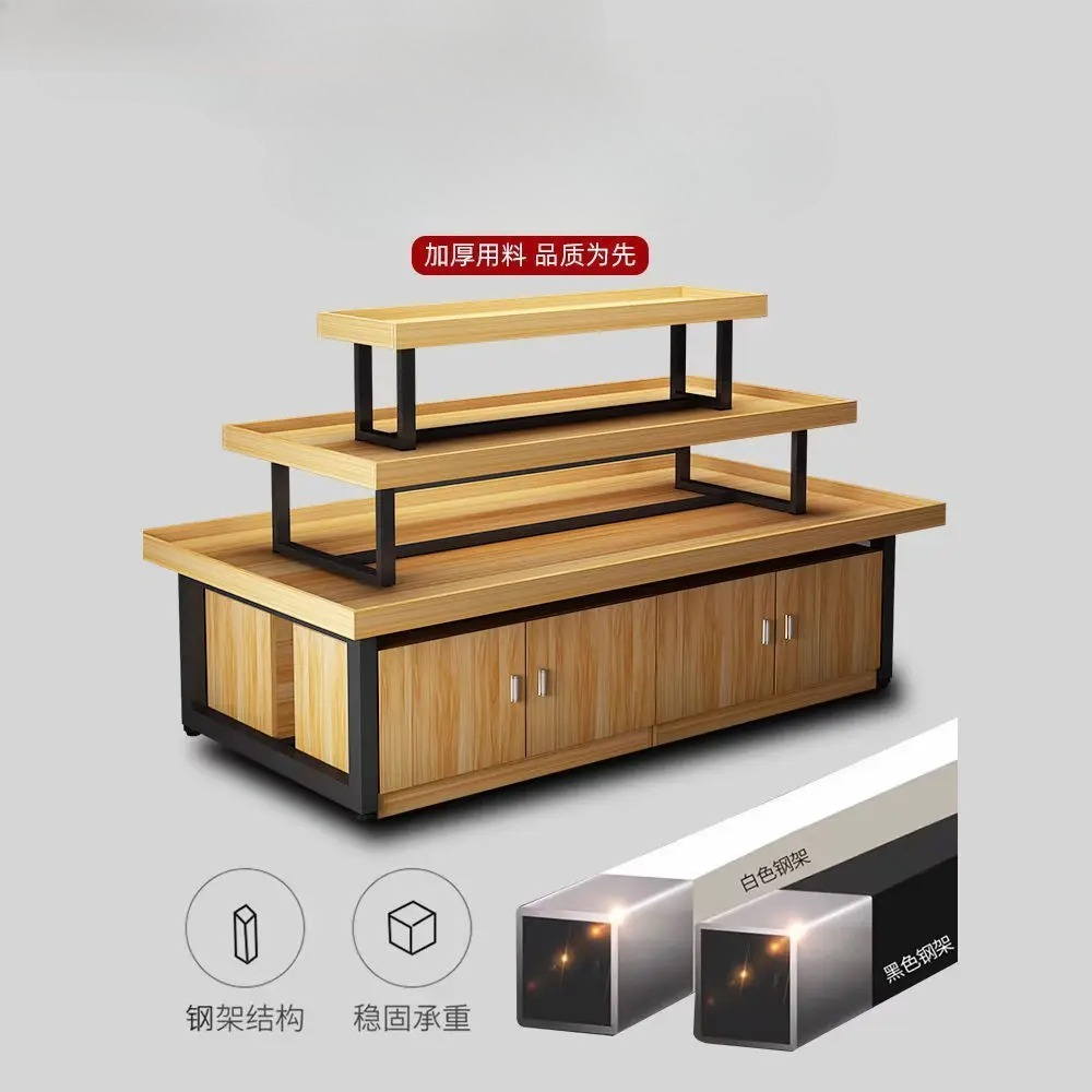 ตู้โชว์สินค้าแบบเกาะกลางซูเปอร - Baby Products Store บทวิจารณ์และราคา