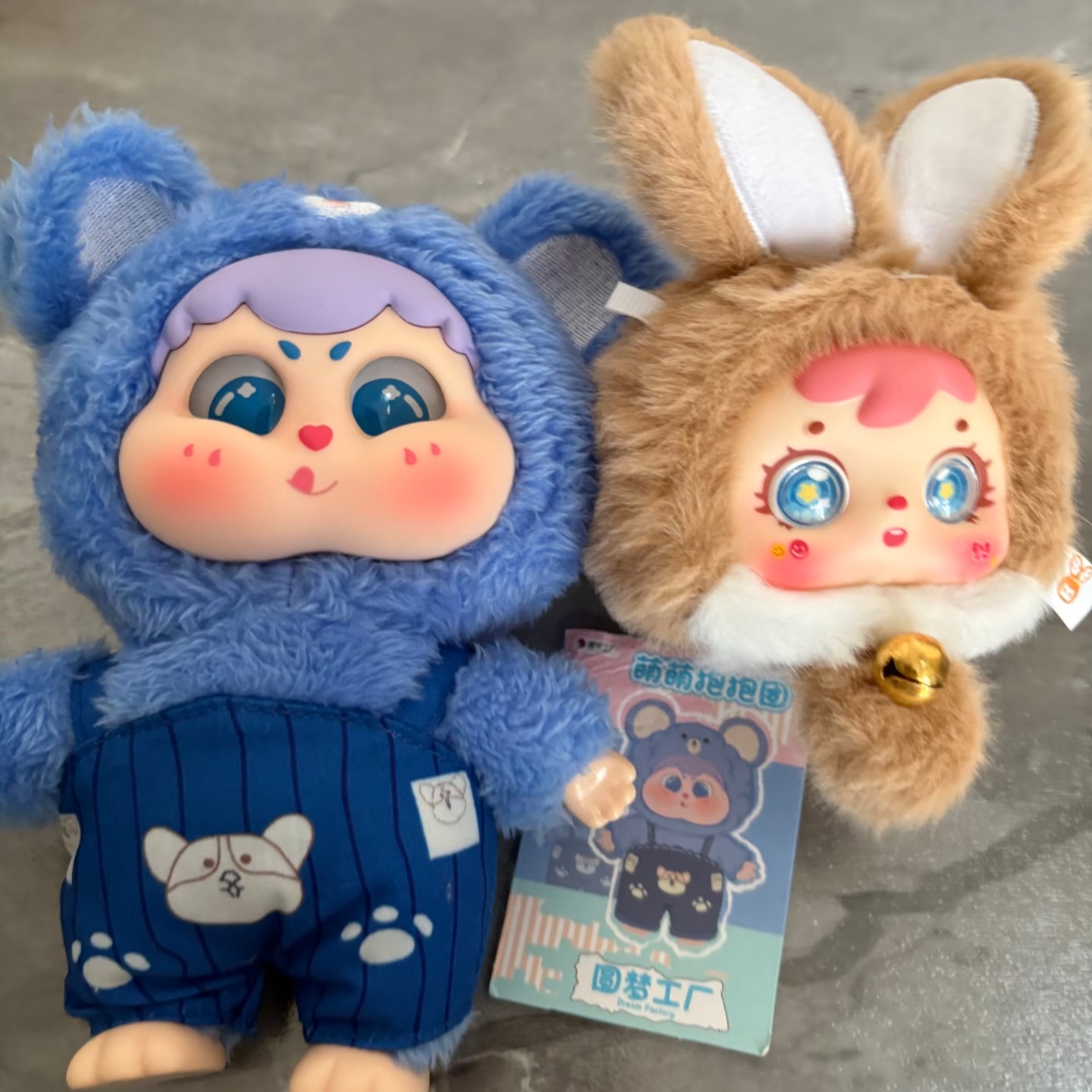 กล่องสุ่มของแท้ ตุ๊กตาเด็กน่าร - Baby Products Set บทวิจารณ์และราคา