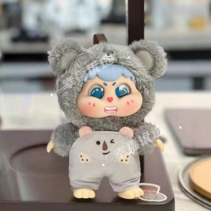 กล่องสุ่มของแท้ ตุ๊กตาเด็กน่าร - Baby Products Set บทวิจารณ์และราคา