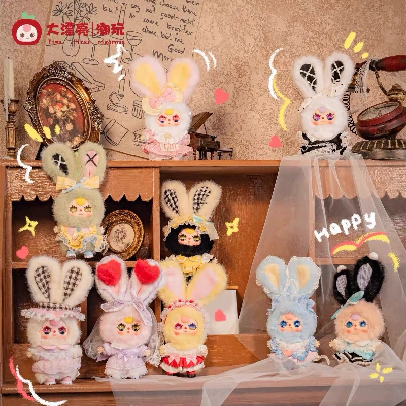 ตุ๊กตาจี้ห้อยกระเป๋า Baby Thre - Baby Products Set บทวิจารณ์และราคา