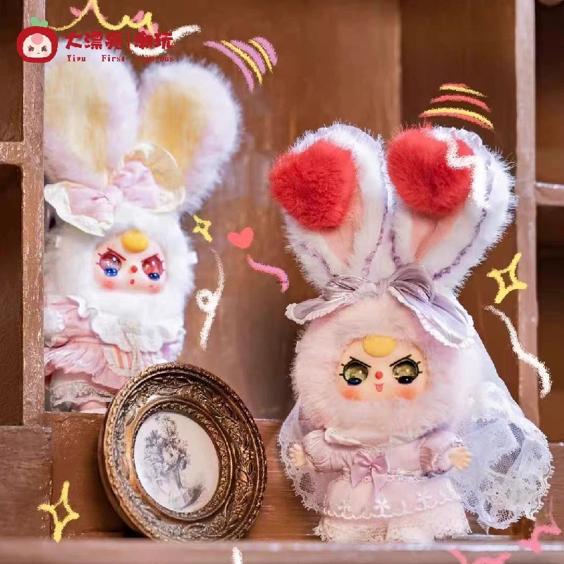 ตุ๊กตาจี้ห้อยกระเป๋า Baby Thre - Baby Products Set บทวิจารณ์และราคา