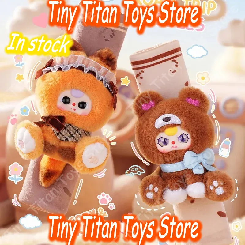ตุ๊กตาเบบี้ทรี คิวท์ การ์เดี้ย - Baby Products Store บทวิจารณ์และราคา