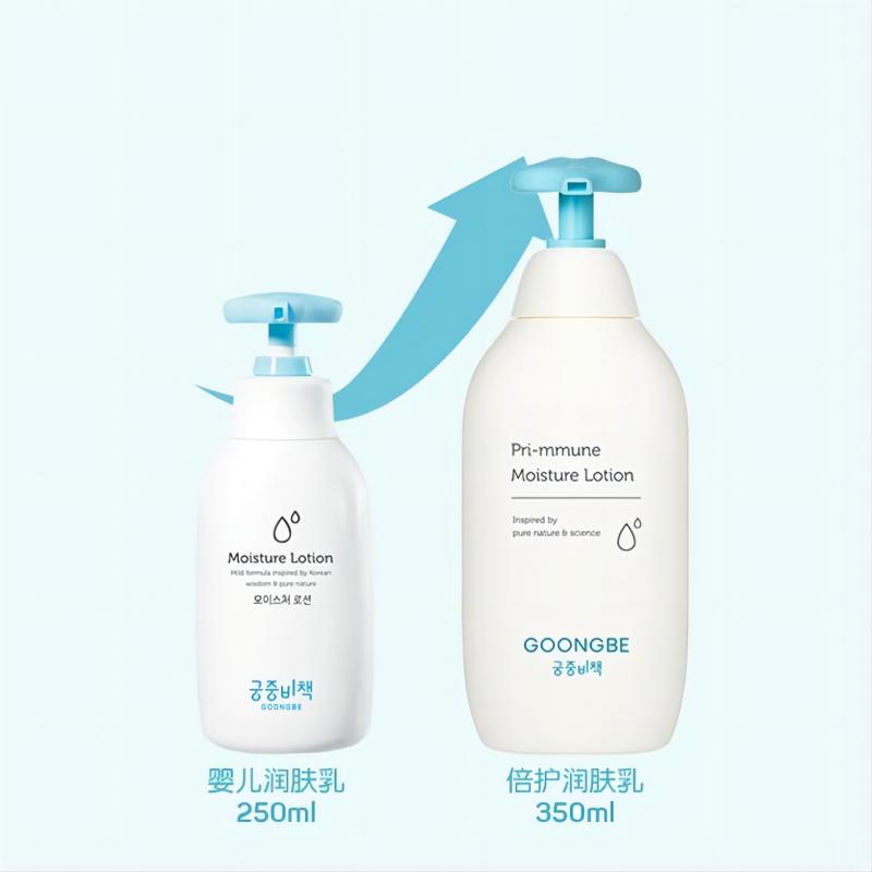 Goongbe โลชั่นทาตัวบำรุงผิวสำห - Baby Products Korea บทวิจารณ์และราคา